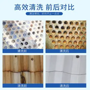 ����AC-360���Խ�����������