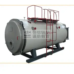 WNS系列燃油(燃气)蒸汽锅炉