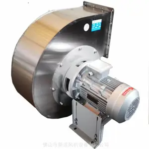 微波干燥鼓风机 工业不锈钢耐高温风机 3KW