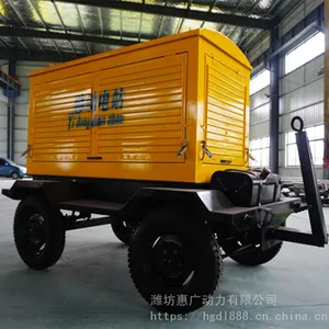 Ϋ��60KW�ƶ��ϳ����ͷ������۸� ��ҷʽ������ȼ�ͷ����