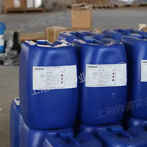 汉高防锈剂 BONDERITE M-AD 131T 汉高前处理 表面处理剂 急速发货