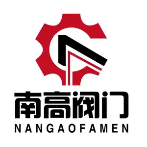 浙江南高自控阀门有限公司