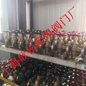 ���÷�����ͭ��ֹ��GB/T587-93 ����