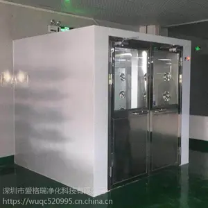 风淋室/货淋室/货淋通道/风淋室通道规格/价格/故障/维修