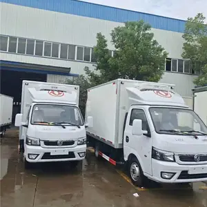 程力冷藏车价格最低_小型冷藏车_保温车