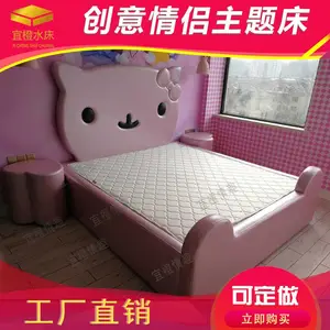 �Ϻ���Ȥ�Ƶ��𶯴�ˮ�� heiiokiiy���ⴲ��Բ�綯�� �Ƶ�Բ���ߴ綨��