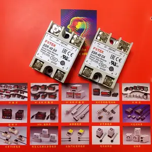 FOTEK台湾阳明固态继电器