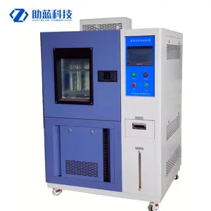 ��Ӧ���º�ʪ������ �������Լ�ѭ������������