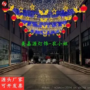 LEDС��Ѽ���͵� �ν����嶯��LED���͵� ·�Ƹ�ֲ���� ���������ֵ����� �㶫ï��������