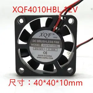 4010 12V XQF4010HBL 2�߱�Ƶ��С����ɢ�ȷ��� 4CM 0.1******