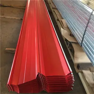 供应YX51-410-820角驰彩钢瓦 整体结构刚度大