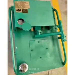 Ʒ����ѡ�綯���������� �۵� ��������FS-31.5/60�綯����������