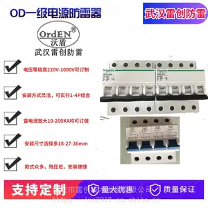 ��ӦCPM-R100Tһ����ӿ���������۶�������ģ��-�人�״�����