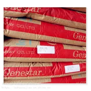 GA2330������PA9T������ǿ���� �ͻ�ѧ�� �͵��� �ͺ��� ��ǿ��PA9T������GA2330
