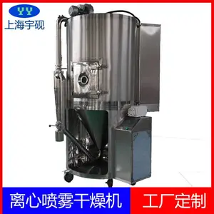 5L����ָ�������ʽ��������� ��������ֲ���