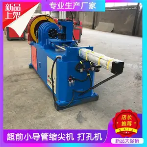 ��ǰС���������ʹ��˵����ǰ֧��С���ܼ�ͷ�ӹ�