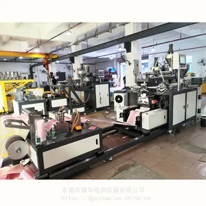 XH-432-25-3 PE��㹲�����ӻ� PP���㹲�����ӻ�