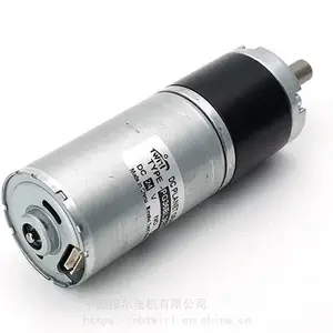 工厂供货24V大扭矩调速电机低速马达微型减速电机PG36无刷减速电机