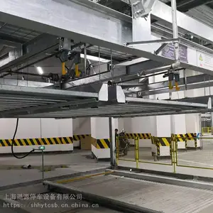 ȫ����е���峵�ⶨ�� ��װ ���� ά�� ������������ͣ����