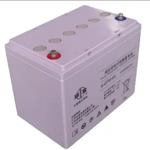 双登蓄电池12v6***H6-GFM-65UPS电源EPS应急直流屏铅酸免维护电池组实体仓库
