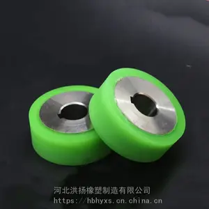 PU�۰����ּӹ����� ��о�����۰����� �۰���������