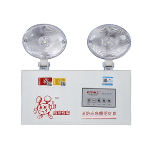 供应敏华 消防应急灯新国标led安全出口指示灯停电应急照明灯防爆