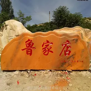 ��Ȼʯ����·ʯ������������Ȼ����ʯ