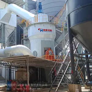 兰炭立式磨型号