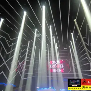 ������������� �ɶԷ��ƹ��豸 ����KTV�ƹ�