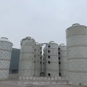 ȫ�Զ�PP���ϰ��ƴ��� �׷������Զ����ӻ�������豸