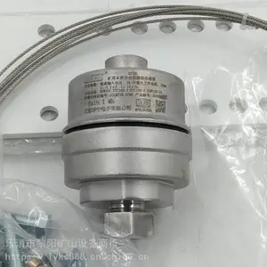 GVY1-2-C���ñ��ʰ�ȫ��˺�Ѵ�����|�����ú���ô�����