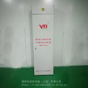 ���ͷ�����������ͼ����ϵͳ��ά�ݰ��߷��������ϵͳFM200����