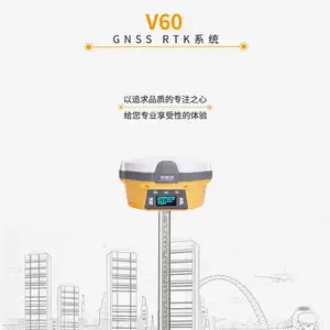 ����������gps������ ���GPS\RTK�춨����