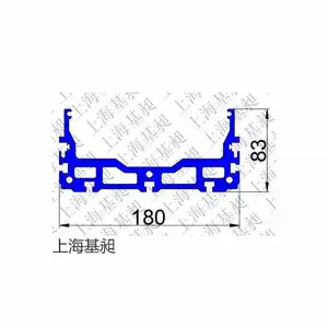 直线电机模组铝材 滑轨铝型材 滑导线工业铝合金导轨型号