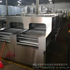 盒饭运输周转箱自动清洗机,佛山佳和达自动喷淋洗箱机