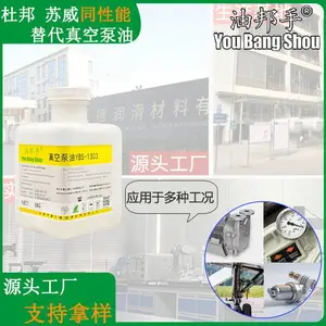 �ͻӷ����� DUPONT�Ű�VPF1514�������� ��е�ֱ�����