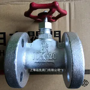 10K-20������«�ƽ�ֹ���ձ귨��10K��ֹ��DN20������ֹ��