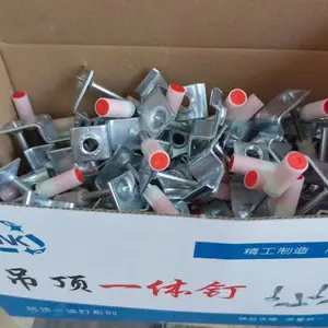 ��Ӧ�ڶ� ����һ�嶤 ������������� ���ɵ��� ���¼�