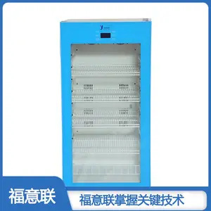手术室用保温箱