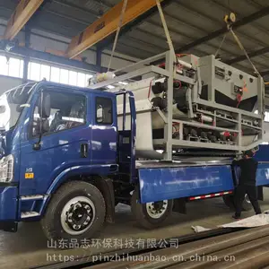 污泥脱水机 带式压滤机 运行稳定 支持订制 品志环保