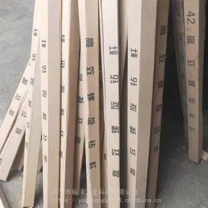 ��Ч������� ̽ˮ�黨��� ����������� ̽ˮ�ӵ���ʪú�黨���
