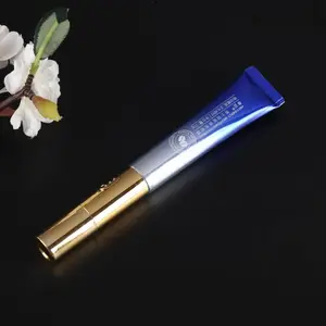 15g开关震动眼霜软管