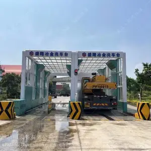 龙岩旋转式龙门洗车机，龙门洗车机 高端上档次