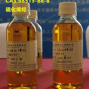 硫化-2,4,4-***基戊烯;CAS号:68515-88-8; 硫化烯烃;活性硫化极压剂;二烃基五硫
