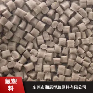 湘辰涂覆级氟塑料 加工定制电线电缆防火阻燃各类PVDF料