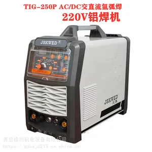 尼佳TIG-250P AC/DC方波脉冲交直流氩弧焊220V铝焊机便携手提式焊
