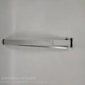 ��·�Ӵ���б�ʲ����߻�еʽ��λ��б�ߵ�����ˮ��׮���б�ʳ�