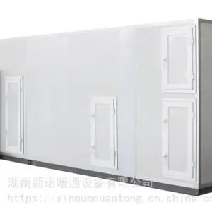 ����ͭ�������Ȼ����·������������յ��·�����·�ϵͳȫ�Ƚ����·绻����