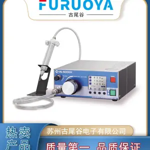 日本MUSASHI武藏 ML-6000X 高精度数码点胶机 库存代理原装正品