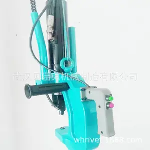 手持式自冲铆接机，手持式铆接机，液压铆接机，铆接连接设备